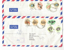 TONGA 1989 Commercial Covers to Victoria,cds VAVAU TONGA (2 Covers)