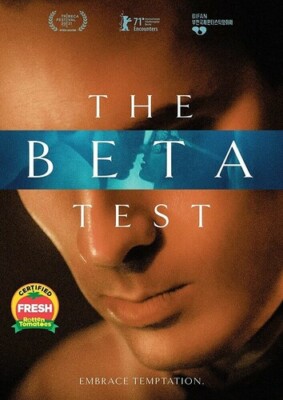 The Beta Test, New DVDs