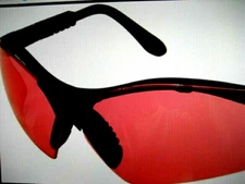 RADIANS REVELATION  SHOOTING GLASSES**** PLUS HARD CASE - PREMIUM CLEANING CLOTH