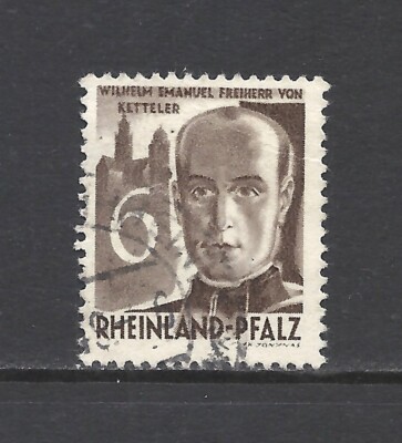 GERMANY SCOTT 6N33 USED F/VF - 1948 6pf VIOLET BROWN FRENCH OCCUPATION ISSUE