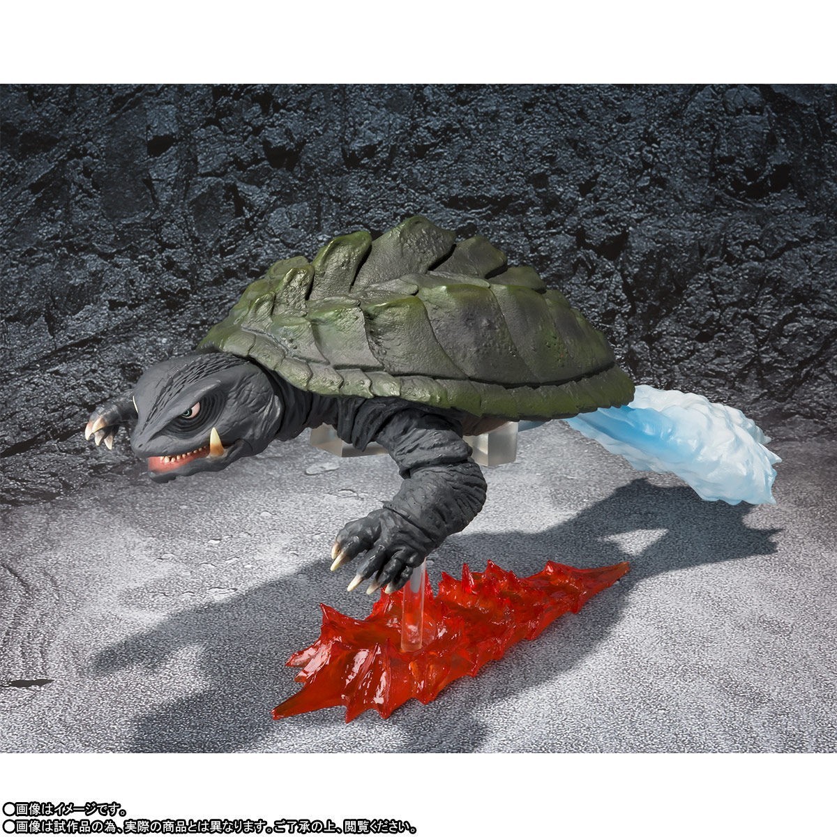 Bandai S.H.MonsterArts Gamera 1995 Guardian of the Universe Action