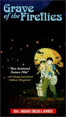 Grave of the Fireflies - Widescreen-Edition - [UK-Im... | DVD | Zustand sehr gut