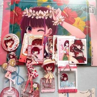 Kanako Ariake Pander Oshi No Ko Lot Anime Merch