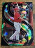2025 Panini Select Premier Level Albert Pujols #101 Red and Green Ice Prizm 