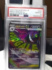 Mega Gengar Ex 230/193 Mega Dream