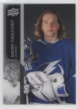 2021-22 Upper Deck Extended Series Clear Cut Andrei Vasilevskiy #672 1o3
