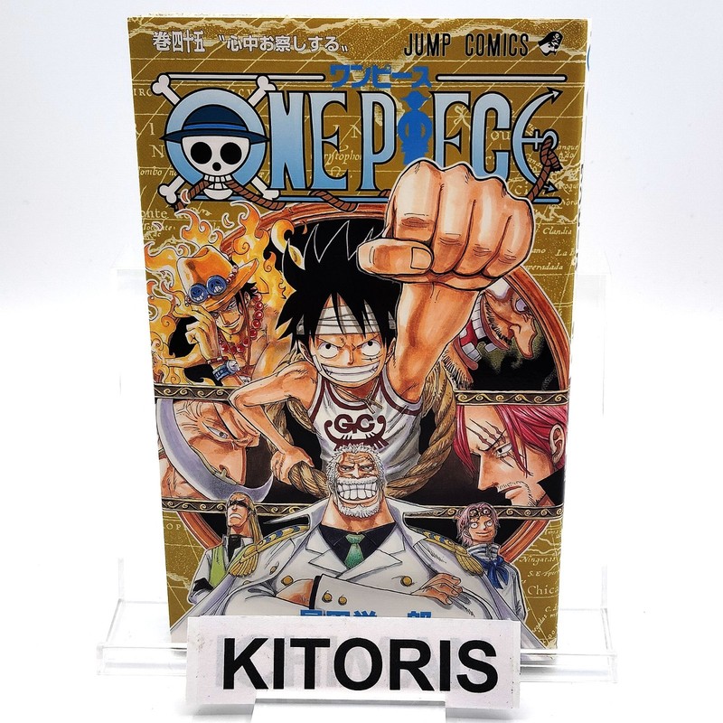 One Piece 1st Printing Vol 45 First Edition Shohan Manga Japanese 2007 Jump R2