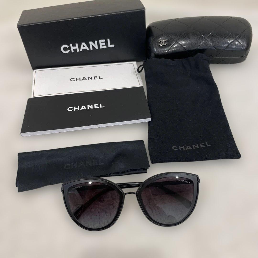 Chanel 4222 Classic Black Sunglasses with Gold Accents