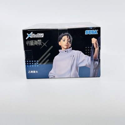 AUTHENTIC Jujutsu Kaisen Yuta Okkotsu Figure XStellar SEGA NY