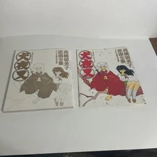 Inuyasha Art Book Rumiko Takahashi Illustration Anime Manga