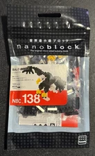 NEW Kawada nanoblock NBC_138 BALD EAGLE 160 pcs micro-sized building block lv2