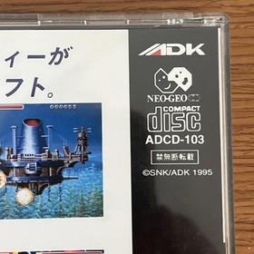 ADK World NEO GEO CD JP GAME ADCD-103 w spine card vg
