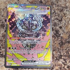 Cornerstone Mask Ogerpon ex 160/131 SV Prismatic Evolutions SIR Holo EN on eBay