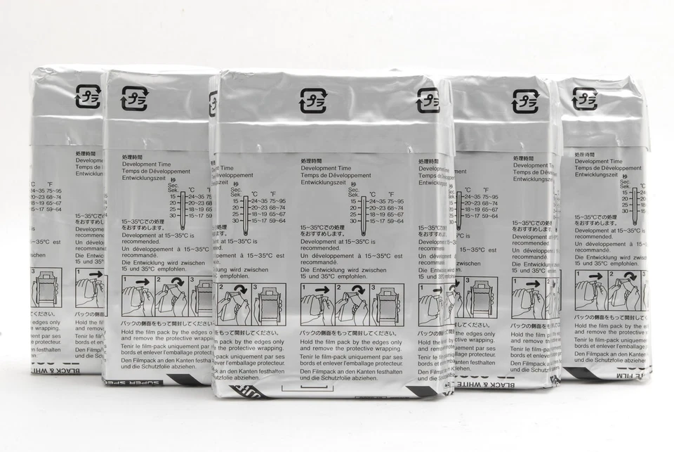 5 paquetes [sin usar] FujiFilm Fuji FP-3000B B&W película instantánea EXP.12/2010 de Japón Foto 2 de 4