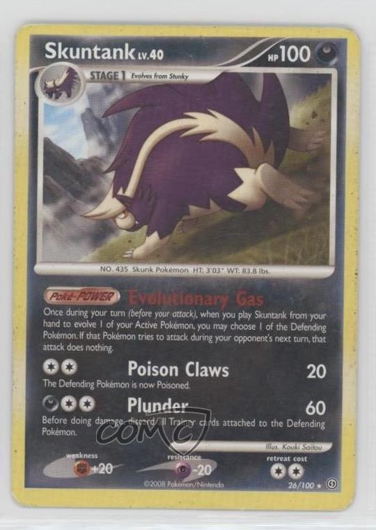 Skuntank Pokémon Diamond & Pearl Stormfront #26 2008