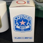 Vintage SAPPORO Black Label Push Down Safety Bottle Opener RARE Japan Import Box — photo 9