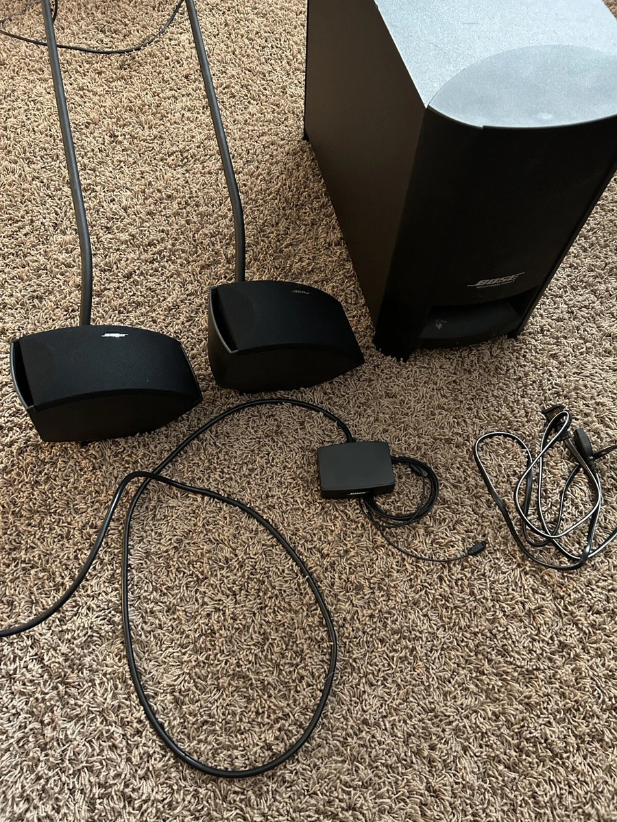 Cinemate bose cheap 2.1