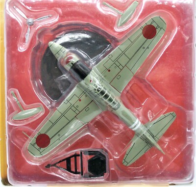 中島 二式水上戦闘機 A6M2-N 1/72 DEAGOSTINI Amazon | ハセガワ 1/72 日本海軍 中島 A6M2-N 二式水上戦闘機