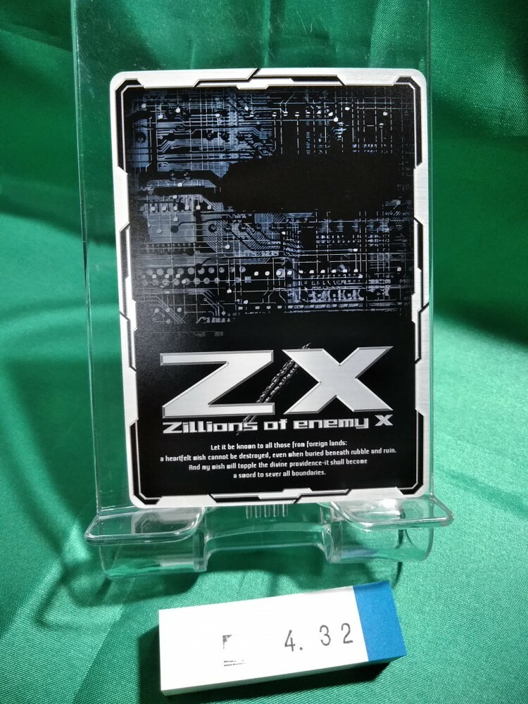 Zillions of enemy X Z/X Japanese Game Azur lane Prism Foil Zillions of enemy X Z/X Japanese Game Azur lane Prism Foil