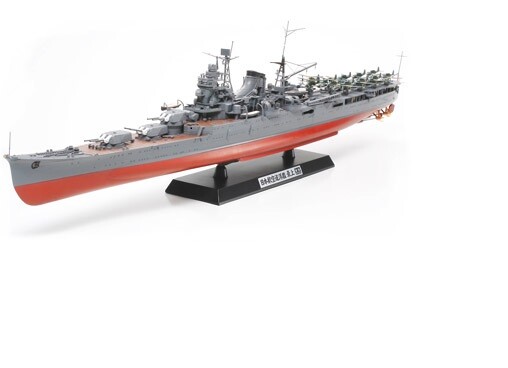 Tamiya 78021 - 1/350 Japanese Cruiser / Aircraft Carrier Mogami - New