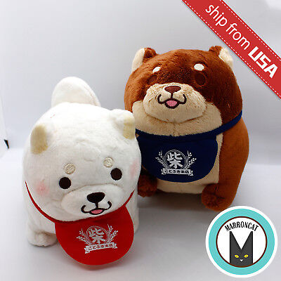 cute shiba plush