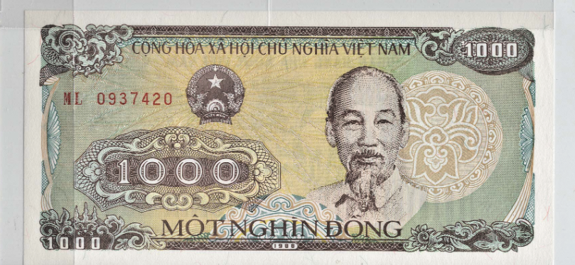 ベトナム　(Vietnam)　旧紙幣　１９８８年ホーチミン肖像１０００ドン札１枚 1988 Mot Nghin (1000) Dong Vietnam Viet Nam Banknote Collectible