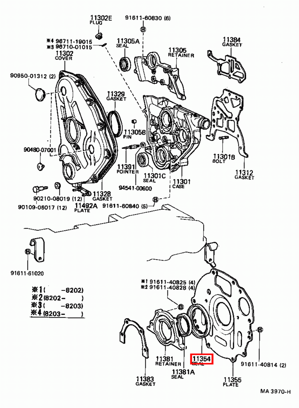 Genuine Hiace LXH28 LXH22 Hilux LN105 LN100 2L 3L Flywheel Housing Dust