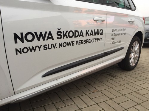 new SKODA KAMIQ Side Protection Mouldings / Door Protector /Rubbing Strips - Picture 2 of 7