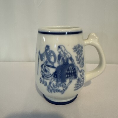 1970 Porsgrunds Norway Coffee Mug
