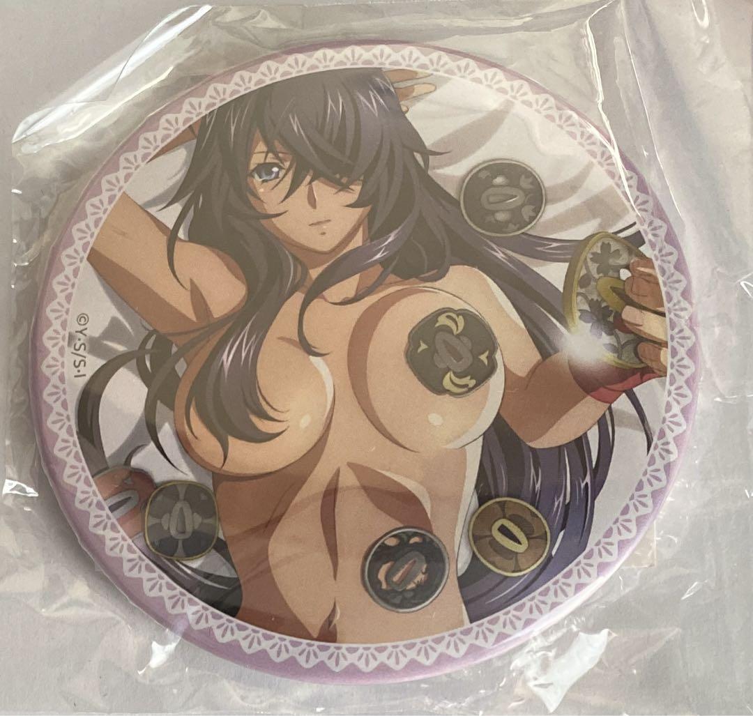 Ikki Tousen Kanu Uncho Tsuba Anime character Animation