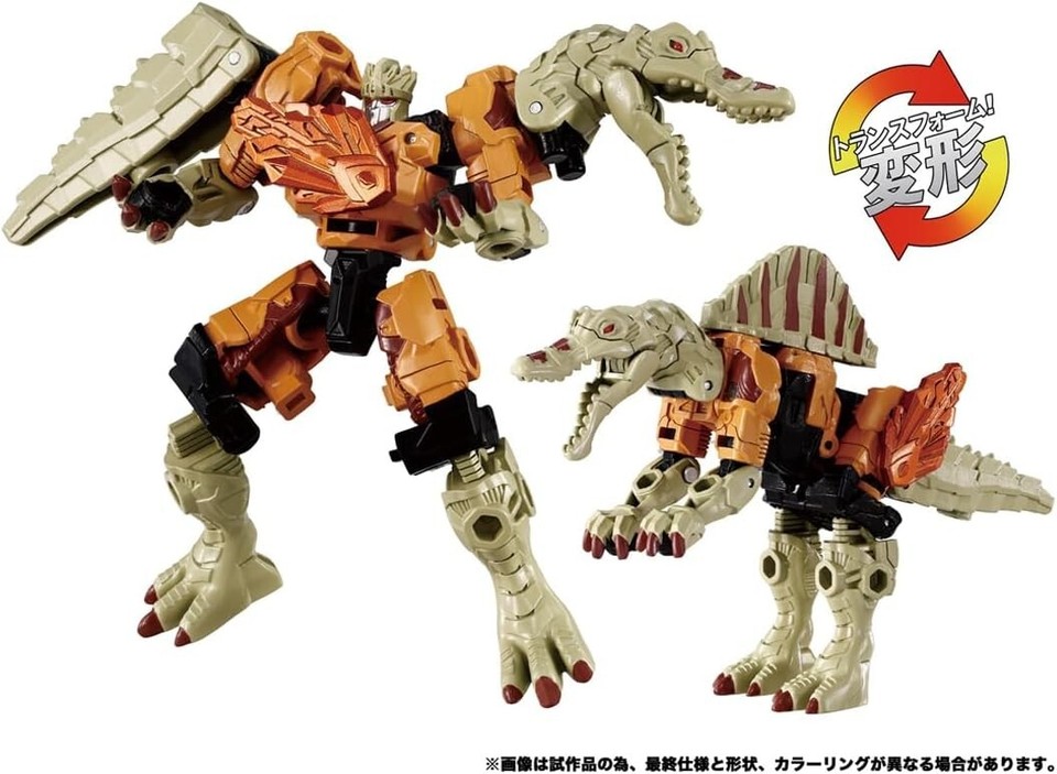 Figurine articulée Transformers WKB-08 Energy Beast Thunderbeak de Tak