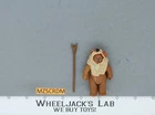 Paploo Ewok 100% Complete Star Wars ROTJ 1985 Vintage Kenner NO REPRO