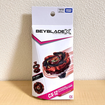 Takara Tomy BEYBLADE X CX-12 Phoenix Flare Z9-80WW New Japan | eBay