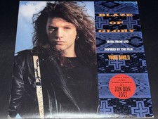 Jon Bon Jovi / Blaze Of Glory '90 7-inch