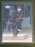 #28 Jordan Staal - Carolina Hurricanes - 2025-26 Upper Deck Series 1 - Clear Cut