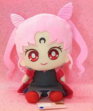 Black Lady Plüschtier - Sailor Moon R - Neu Bandai 30th Banpresto