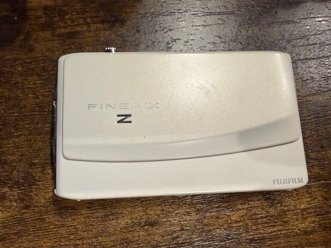 Fujifilm FINEPIX Z 900 EXR White Compact Digital Camera Tested