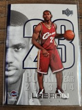 2005-06 Upper Deck Michael Jordan/LeBron James #LJ22 LeBron James