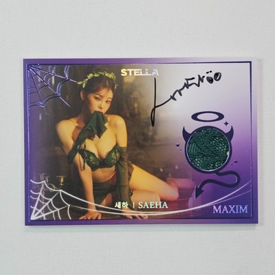 2026 Stella Maxim Korea Touch Model SAEHA Velvet Relic Autograph Auto SP