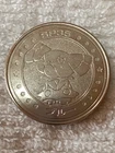 Snubbull Pokemon Coin Metal Battle medal Meiji Japanese Nintendo D6813