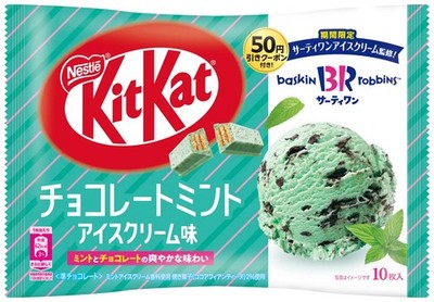 Japanese Kit-Kat Baskin Robbins Chocolate Mint Ice Cream KitKat 10 bars