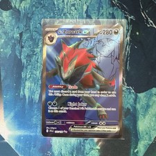 N's Zoroark ex 175/159 Journey Together on eBay