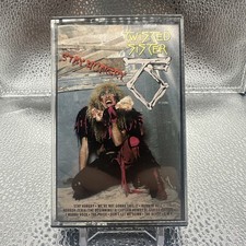 TWISTED SISTER Stay Hungry Cassette Tape 1984 Atlantic Recording Untested