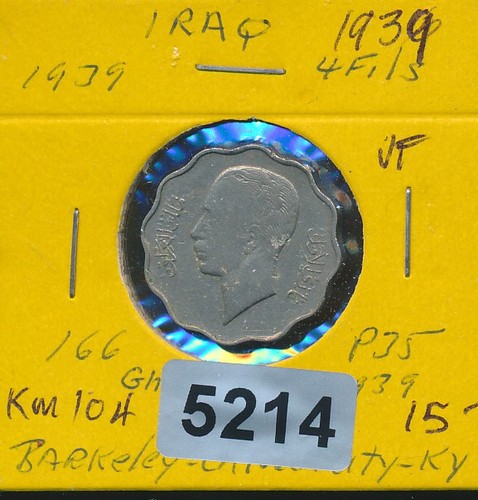 IRAQ - 1939 - 4 FILS - VF - #5214