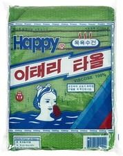 GOLDSANGSA-Korean Bath Towel Washcloth 20pcs/Body Scrub Genuine Exfoliating Bath