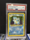 Pokemon Blastoise 💦 Holo Base Set Unlimited 2/102 PSA 9 💎🔥