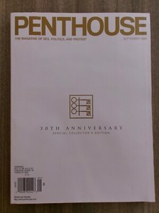 Penthouse 1999 | eBay