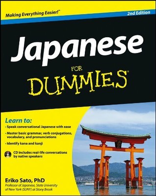 Japanese For Dummies by Sato, Eriko 1118130715 FREE Shipping