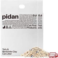 Tofu Cat Litter Dust Free Fast Drying Flushable Clumping Odor Control 11.2lbs US