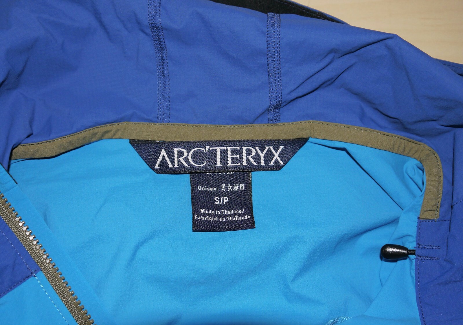 ARC'TERYX Giacca leggera Concepts x Arc’teryx Squamish con cappuccio SEAL 2012 taglia SMALL